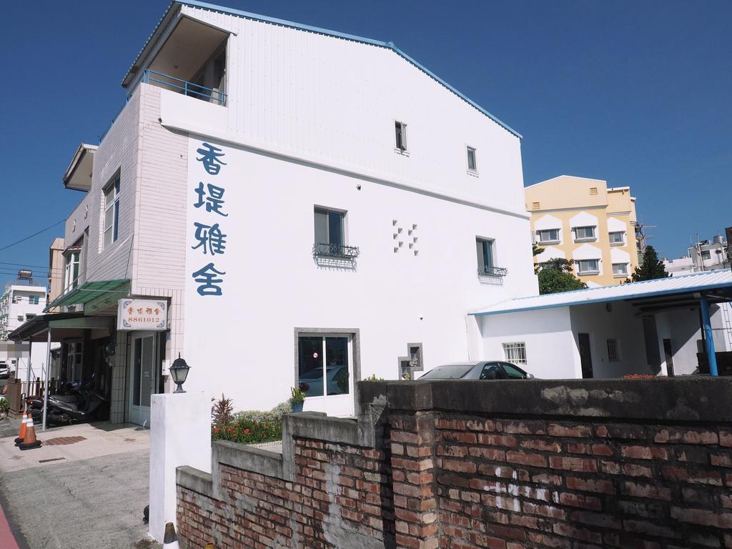 Siang Ti Ya Homestay Kenting Eksteriør billede